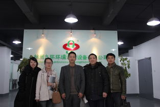 杭州湖南商会 助力计算机软硬件产业腾飞