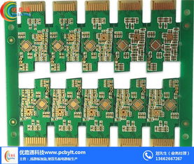 四层线路板在计算机软硬件中的关键作用及优路通线路板厂的专业优势
