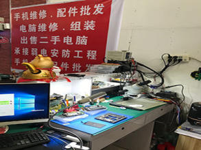 电脑手机上门维修与技术支持 您的全方位数字生活助手