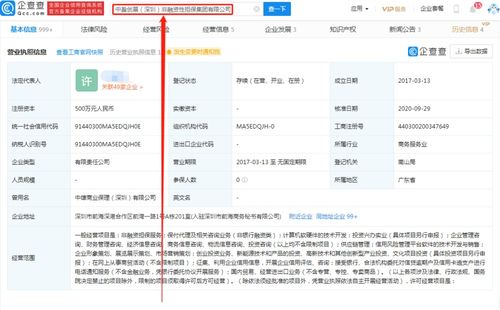计算机软硬件 数字时代的基石与灵魂